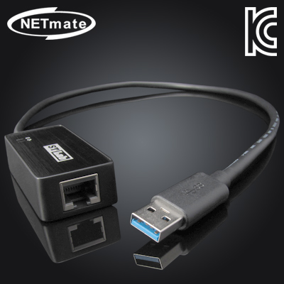 강원전자 넷메이트 USB3.0 기가비트 랜카드 U-790