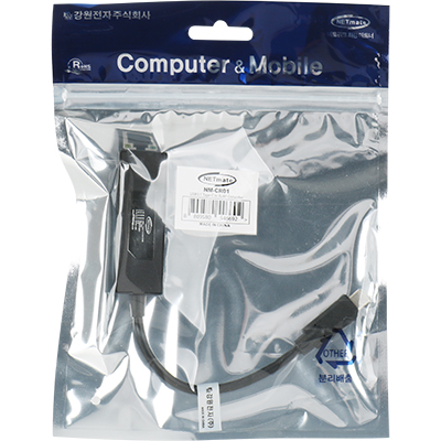 강원전자 넷메이트 USB3.1 Type C 기가비트 랜카드(Realtek) NM-CR01