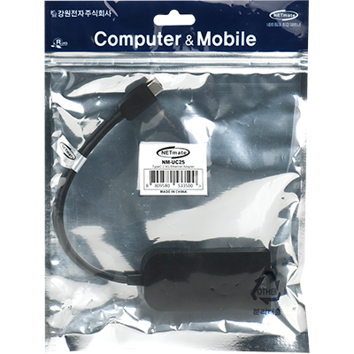 강원전자 넷메이트 USB 3.1 Type C 2.5G 랜카드 NM-UC25
