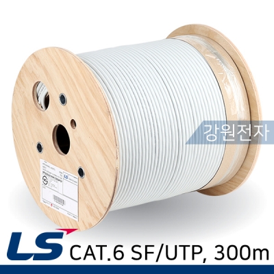 LS전선 CAT.6 SF/UTP 케이블 300m (단선/그레이)