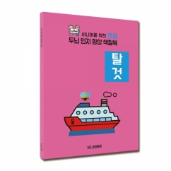 /data/goods/1/2026/06/50209_tmp_d487f0f3d3ab0d3bc9b5159cb254779e8094list2.jpg&/goods/view?no=50209
