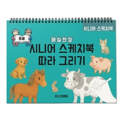 /data/goods/1/2026/06/50229_tmp_227692031b4c7a773b0d76df22155ef99833list2.jpg&/goods/view?no=50229