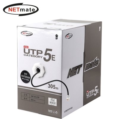 강원전자 넷메이트 CAT.5E UTP 옥외용 케이블 305m (단선/블랙) NM-L5130BK