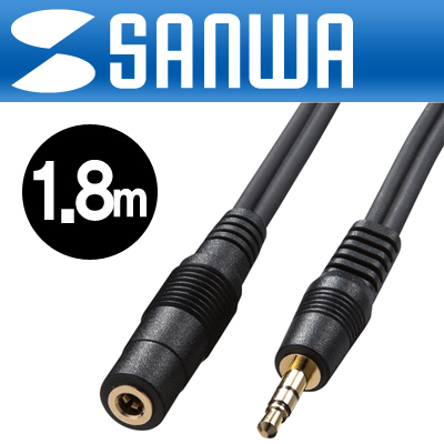 강원전자 산와서플라이 최고급형 OFC 3.5mm 스테레오 연장 케이블 1.8m KM-A3-18K2