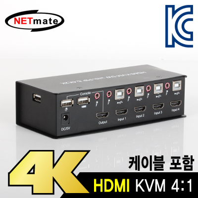 강원전자 넷메이트 HDMI KVM 4:1 스위치(USB/리모컨/PIP/케이블 포함) NM-HK04P