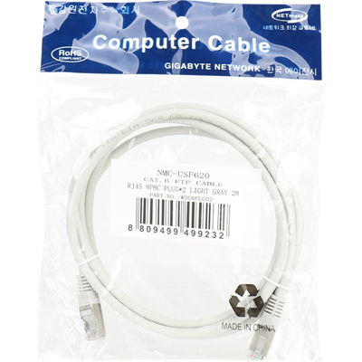 강원전자 넷메이트 CAT.6 FTP 다이렉트 케이블 2m NMC-USF620