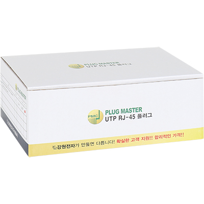강원전자 플러그마스터 UTP CAT.6 RJ-45 8P8C 플러그&부트 - Three Prongs 핀(100개) P8-0393
