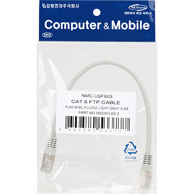 강원전자 넷메이트 CAT.6 FTP 다이렉트 케이블 0.3m NMC-USF603