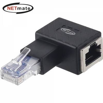 강원전자 넷메이트 RJ-45 왼쪽 꺾임 젠더 NM-RG02