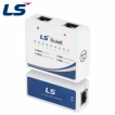 LS전선 Quick 랜 테스터 + 리모트 유닛 LS-LAN-TQR