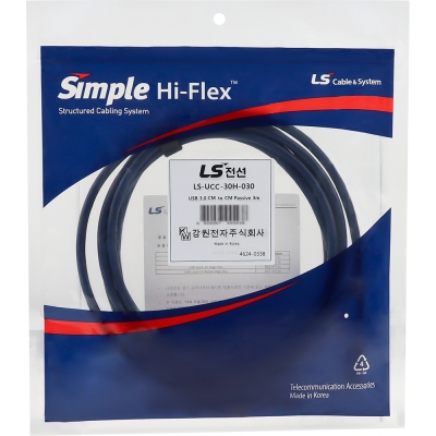 LS전선 USB3.0 슈퍼라이프사이클 High-Flex CM-CM 케이블 3m LS-UCC-30H-030