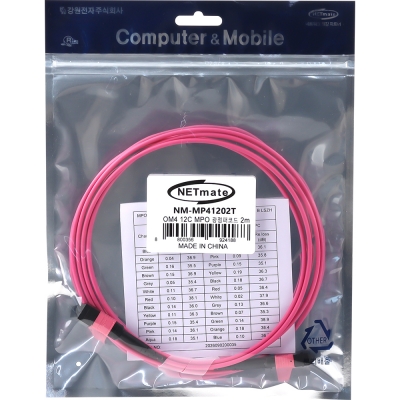 강원전자 넷메이트 OM4 12C MPO 광점퍼코드 2m NM-MP41202T