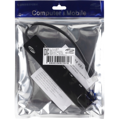 강원전자 넷메이트 USB Type C 8 in 1 멀티 허브 NM-PMH801