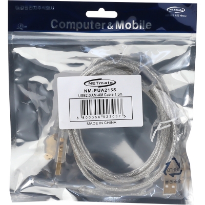 강원전자 넷메이트 프리미엄 USB2.0 AM-AM 투명 케이블 1.5m NM-PUA215S