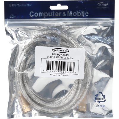 강원전자 넷메이트 프리미엄 USB2.0 AM-AM 투명 케이블 3m NM-PUA230S