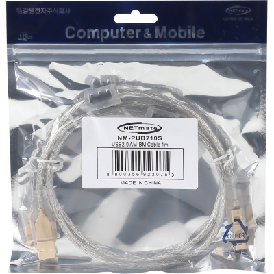 강원전자 넷메이트 프리미엄 USB2.0 AM-BM 투명 케이블 1m NM-PUB210S