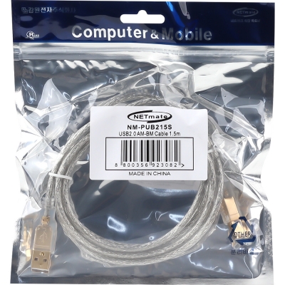 강원전자 넷메이트 프리미엄 USB2.0 AM-BM 투명 케이블 1.5m NM-PUB215S