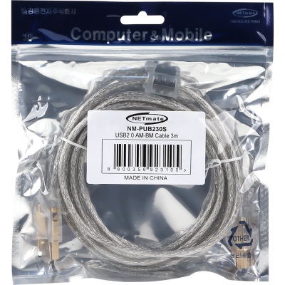 강원전자 넷메이트 프리미엄 USB2.0 AM-BM 투명 케이블 3m NM-PUB230S