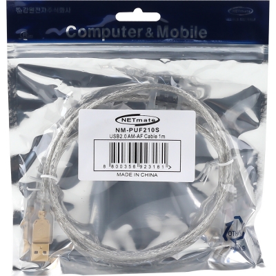강원전자 넷메이트 프리미엄 USB2.0 연장 AM-AF 투명 케이블 1m NM-PUF210S