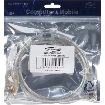 강원전자 넷메이트 프리미엄 USB2.0 AM-Mini 5핀 투명 케이블 1m NM-PUM210S