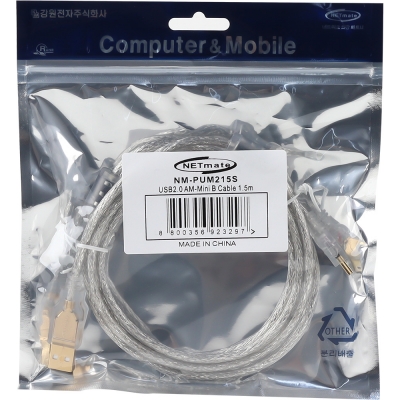 강원전자 넷메이트 프리미엄 USB2.0 AM-Mini 5핀 투명 케이블 1.5m NM-PUM215S