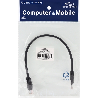 강원전자 넷메이트 CAT.5E UTP 랜 케이블 0.3m, 블랙 NMC-U5003BK