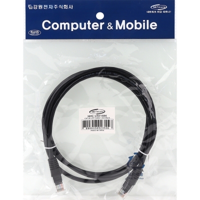 강원전자 넷메이트 CAT.5E UTP 랜 케이블 1.5m, 블랙 NMC-U5015BK