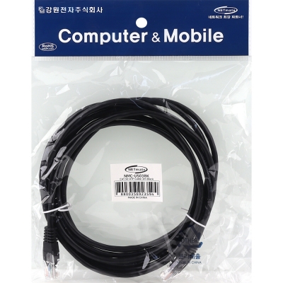 강원전자 넷메이트 CAT.5E UTP 랜 케이블 3m, 블랙 NMC-U503BK