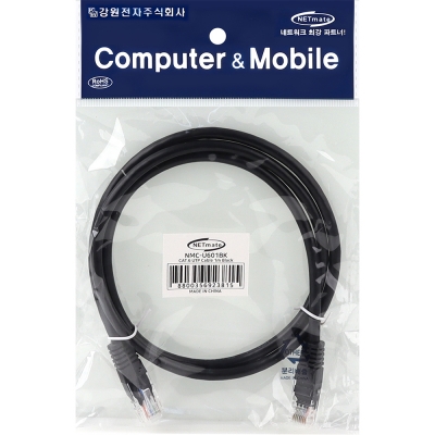 강원전자 넷메이트 CAT.6 UTP 랜 케이블 1m, 블랙 NMC-U601BK