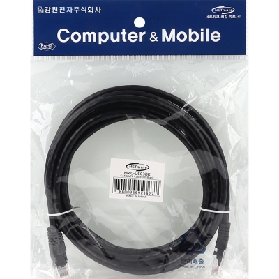 강원전자 넷메이트 CAT.6 UTP 랜 케이블 3m, 블랙 NMC-U603BK