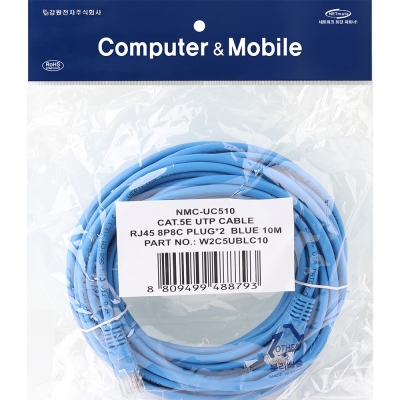 강원전자 넷메이트 CAT.5E UTP 크로스 랜 케이블 10m NMC-UC510