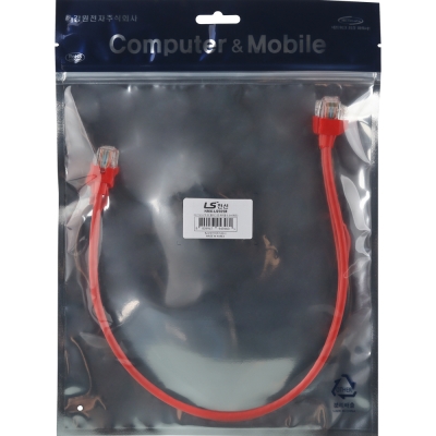LS전선 CAT.5E UTP 랜 케이블 0.5m (레드) NMX-LS505R