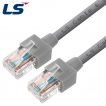 LS전선 CAT.5E UTP 랜 케이블 50m (그레이) NMX-LS5500G