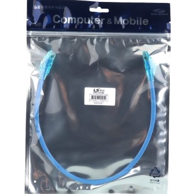 LS전선 CAT.6 UTP EZ 플러그 랜 케이블 0.5m (블루) NMX-LS605BL