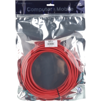 LS전선 CAT.6 UTP EZ 플러그 랜 케이블 10m (레드) NMX-LS6100R