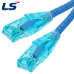 LS전선 CAT.6 UTP 랜 케이블 20m, 블루 NMX-LS6200BL