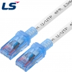 LS전선 CAT.6A UTP Supreme 랜 케이블 20m (화이트) NMX-LS6ASP200WH