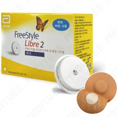 /data/goods/1/product_images/프리스타일_리브레2-A_400_01-49072-1list2.jpg&/goods/view?no=49072